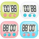 Digital Kitchen Timer, pacote com 4, alarme eletrônico de contagem regressiva/ascendente