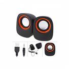 Digital speaker - Multimedia