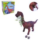 Dinossauro Brachiosaurus Bota Ovo Com Acessorios Som E Luz A Pilha