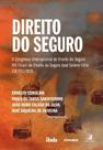 Direito do Seguro - 01Ed/22 - CONTRACORRENTE EDITORA