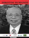 Direitos humanos - cátedra daisaku ikeda - 2021 Direitos humanos - cátedra daisaku ikeda - 2021