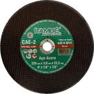 Disco Corte Ferro Itambe 9''X1/8''X7/8''- 2 Telas Cae-2 Disco Corte Ferro Itambe 9''X1/8''X7/8''- 2 Telas Cae-2
