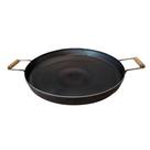Disco de Arado Grande com aba 49cm Jamar