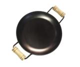 Disco de Ferro/Arado 33cm
