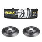 Disco de freio traseiro solido - honda civic 2007 a 2012 - bd2510 - FREMAX