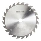Disco De Serra Circular 300 X 24z Furo30x2,2x3,2 Ed Fepam