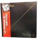 Disco de Vinil Importado Japonês Uriah Heep The Best of LP Edição Especial