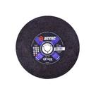 Disco Desbaste Aeme ZRG-833 Extreme 7X9/32X7/8 (178X7.0X22.23)