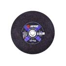Disco Desbaste Aeme ZRG-833 Extreme 9X9/32X7/8 (230X7.0X22.22)