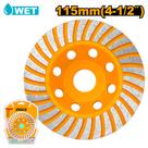 Disco Desbaste Diamantado Turbo 4½"22.2 mm INGCO