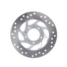 Disco Freio Dianteiro Gp Biz 125