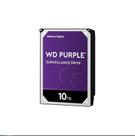 Disco rígido para CFTV Intelbras HD Sata WD Purple 10TB