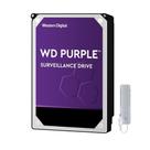 Disco Rígido WD Purple HD 8TB para CFTV WD82PURZ Intelbras