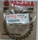 Discos Embreagem 2 Peças Crypton T 115 2012-2016 original Yamaha 5D E6321 20