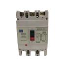 Disjuntor caixa moldada dwp225-200-3 200a 3p weg