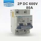 Disjuntor DC/CC 80A/600V Bipolar P/ Painéis Solar / Baterias