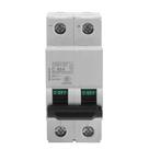 Disjuntor em miniatura Walfront C65H-DC 2P 63A 250V Disjuntor em miniatura Walfront C65H-DC 2P 63A 250V