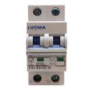 Disjuntor solar dc 2p 16a 6ka 500vcc lukma