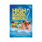 Disney High School Musical 2 The Junior Novel