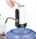 Dispender de água elétrico