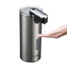 Dispensador automático de sabão, dispensador automático de sabão sem toque, cozinha e banheiro, 3 volumes ajustáveis para sabonete líquido, resistente à água, hotel, restaurante e escola, sem entupimentos, aço inoxidável