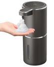 Dispensador automático de sabão espumante Gotofine 380mL USB recarregável