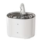 Dispensador automático para animais de estimação Smart Cat Water Fountain branco