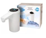 Dispensador de água automático recarregável USB