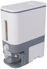 Dispensador de arroz Sooyee 10,5 a 11,5 kg com copo medidor de 10 L hermético