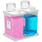 Dispensador de detergente para roupa Hordely 1800mL, pacote com 2 bandejas