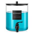 Dispensador de detergente para roupa TIPGO 3,5 L de vidro com torneira