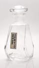 Dispensador de molho de soja Iwasawa Spered Glass, estilo Edo, 100mL