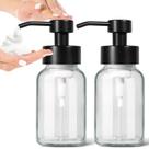 Dispensador de sabão em espuma GMISUN 250ml de vidro transparente, pacote com 2