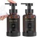 Dispensador de sabão espumante, bomba de espuma de vidro Luxspire, 450 ml, 2 unidades