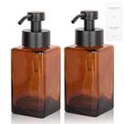 Dispensador de sabão espumante UUJOLY 360ml de vidro recarregável, pacote com 2 unidades