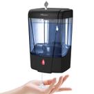 Dispensador de sabão PLUSSEN Wall Mount Automático 600mL