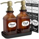 Dispensador de sabonete LMQML Antique Design Amber Glass 360ml, pacote com 2