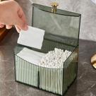 Dispensador de suporte de cotonete de algodão WIWIUXY 2-Grid