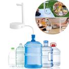 Dispenser Bebedouro Distribuidor Automático De Água Bomba Galão 20 L Portatil Dispenser Bebedouro Distribuidor Automático De Água Bomba Galão 20 L Portatil