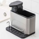 Dispenser de Detergente Organizador de Pia Inox 3 em 1 com Suporte Esponja Dispenser de Detergente Organizador de Pia Inox 3 em 1 com Suporte Esponja