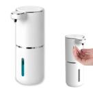 Dispenser de Espuma Automatico Sabao Alcool Gel Locao Sensor de Proximidade Recarregavel USB Higienico Pratico Dispenser de Espuma Automatico Sabao Alcool Gel Locao Sensor de Proximidade Recarregavel USB Higienico Pratico