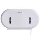 Dispenser de Papel Higiênico KSITEX para Dois Rolos Jumbo 9"