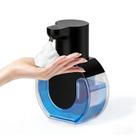 Dispenser de Sabão Automático Ipefan Sem Toque 420ml Recarregável
