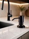 Dispenser Dosador de Embutir Preto Fosco Pia Cozinha Banheiro Metal Aço Inox 304