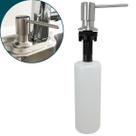 Dispenser Dosador Detergente Inox Escovado Embutir 320ml Porta Sabonente Liquido Escovado Cozinha Porta Detergente Reto Para Cozinha