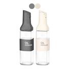 Dispenser Galheteiro 500ml Vidro Transparente Sortido Moderno Azeite Vinagre Óleo Shoyu Cozinha Almoço Mesa Posta Restaurante Buffet Churrascaria