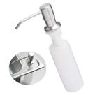 Dispenser Inox Escovado