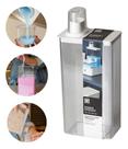 Dispenser Organizador Cozinha Lavanderia Multiuso 2,6l