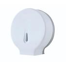 Dispenser para Papel Rolão de 300/600 metros Branco Sustentável Trilha Dispenser para Papel Rolão de 300/600 metros Branco Sustentável Trilha