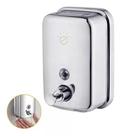 Dispenser Saboneteira Manual Parede Sabonete Líquido Inox 1L Dispenser Saboneteira Manual Parede Sabonete Líquido Inox 1L